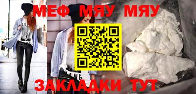 эйфоретик Бугуруслан