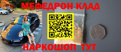 эйфоретик Бугуруслан