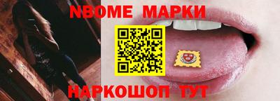 винт Будённовск