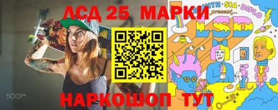 эйфоретик Бугуруслан
