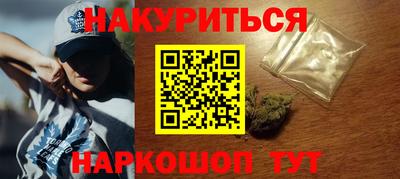 эйфоретик Бугуруслан
