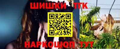 эйфоретик Бугуруслан