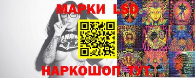 эйфоретик Бугуруслан