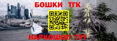 эйфоретик Бугуруслан