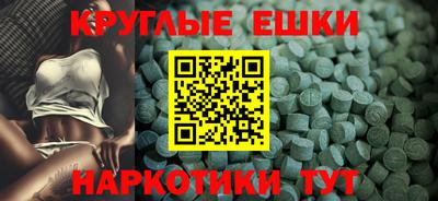 мдпв Бузулук