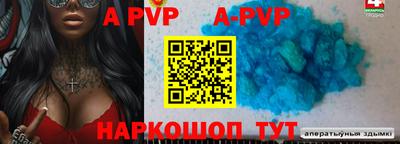 эйфоретик Бугуруслан