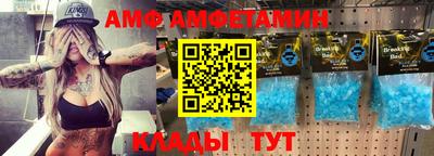 мдпв Бузулук