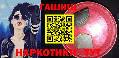 винт Будённовск