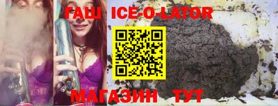 эйфоретик Бугуруслан