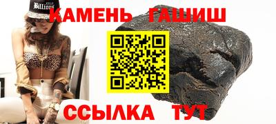 эйфоретик Бугуруслан