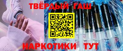 эйфоретик Бугуруслан
