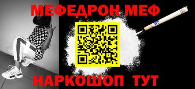 мдпв Бузулук