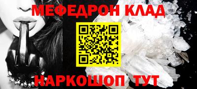 мдпв Бузулук