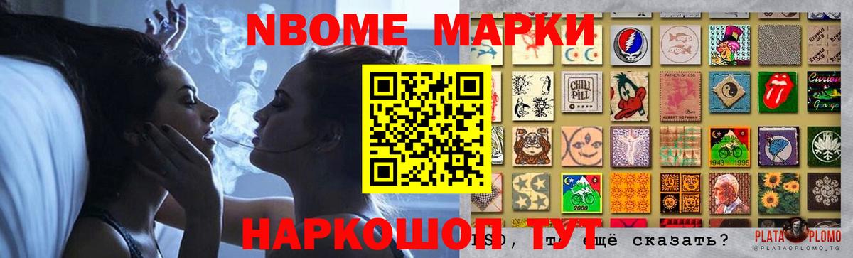 Осинники  Лсд 25 экстази ecstasy  ЛСД экстази кислота  Вход с VPN 